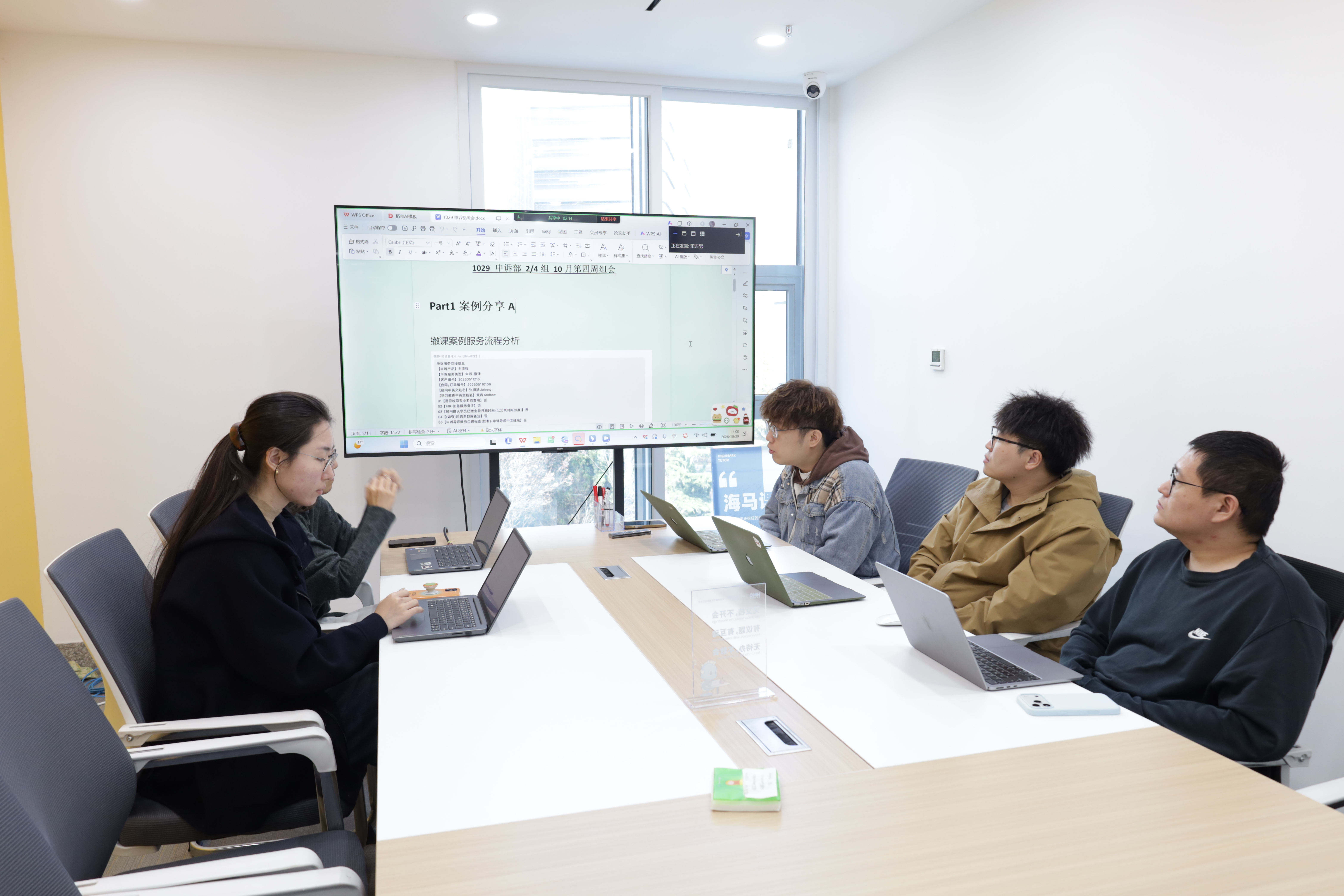 留学生申诉机构推荐哪家？把挂科、劝退、学术警告一次说清