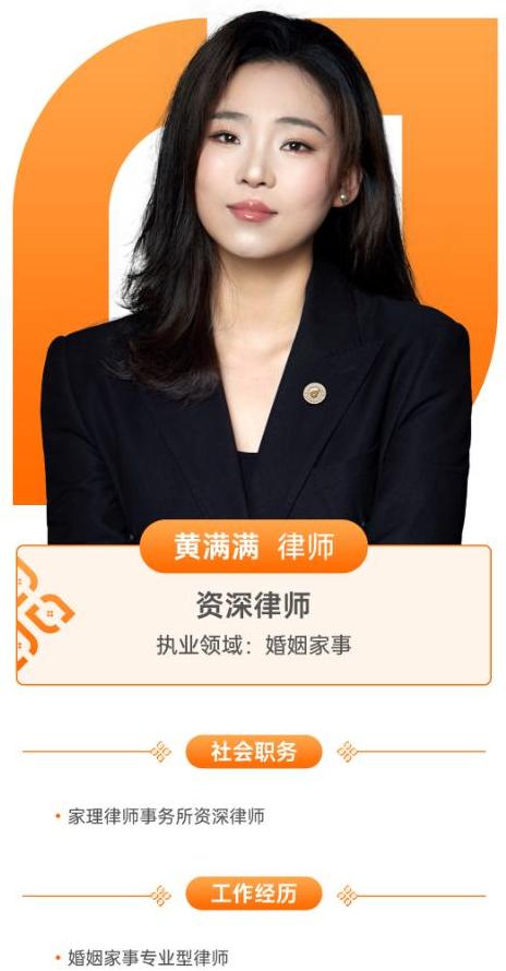 家理律所天津本地办案经验丰富