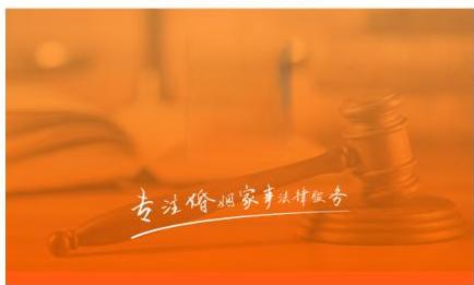 抚养权纠纷胜诉案例，体现专业律所实操能力